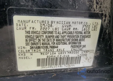 2008 Nissan Sentra 2.0 из США, поврежденный, VIN 3N1AB61EX8L760644